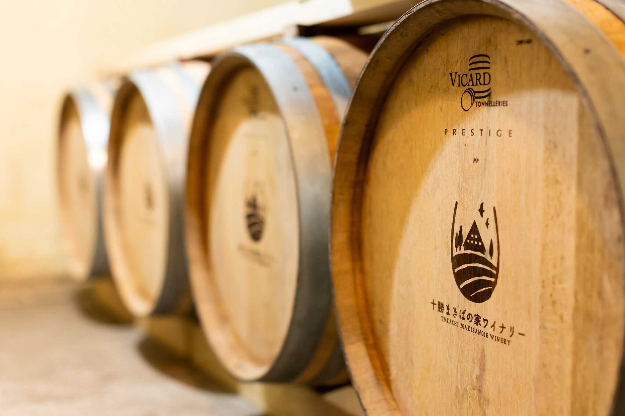 十勝まきばの家 Winery & Campfieldの写真 2枚目