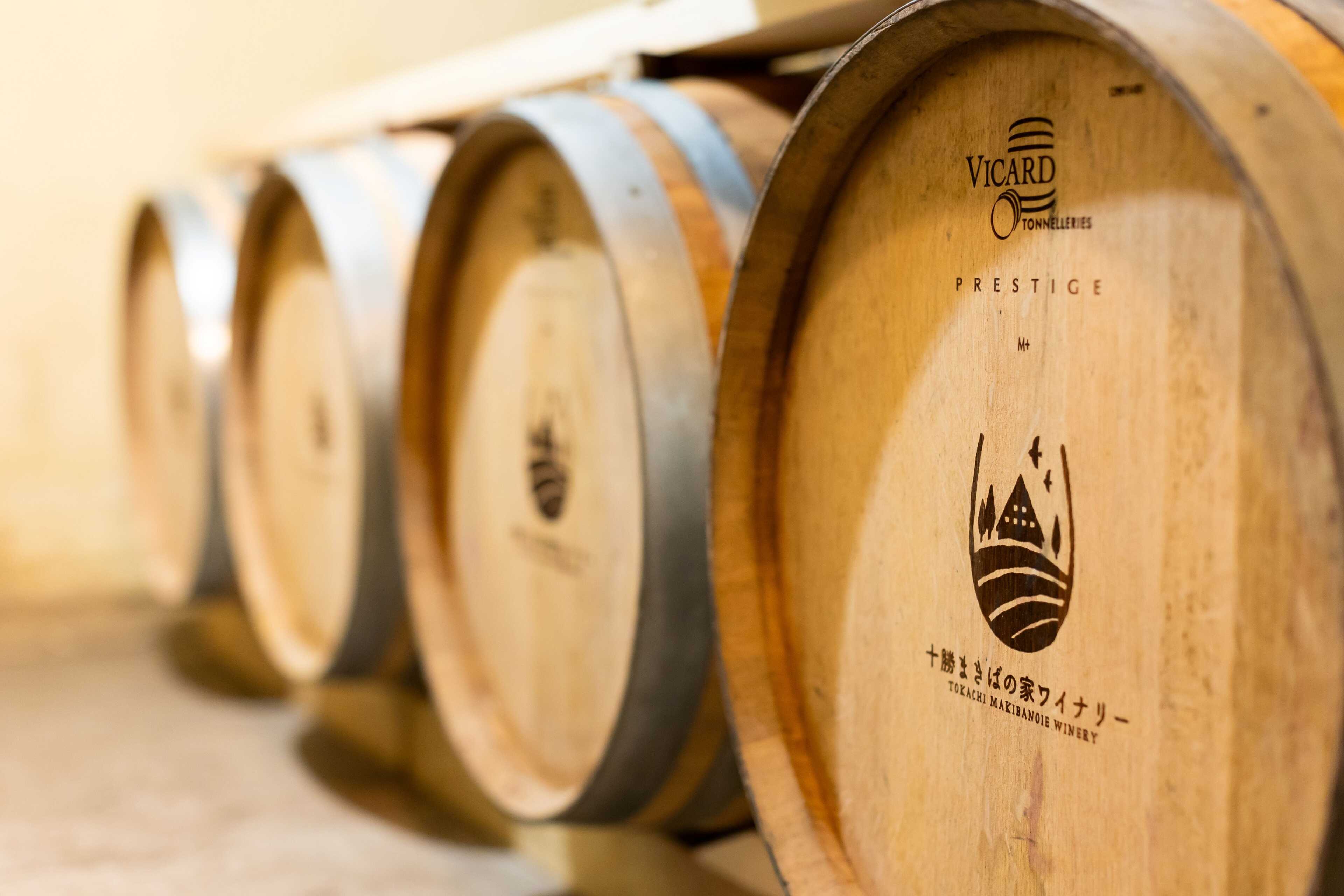 十勝まきばの家 Winery & Campfieldの写真 2枚目