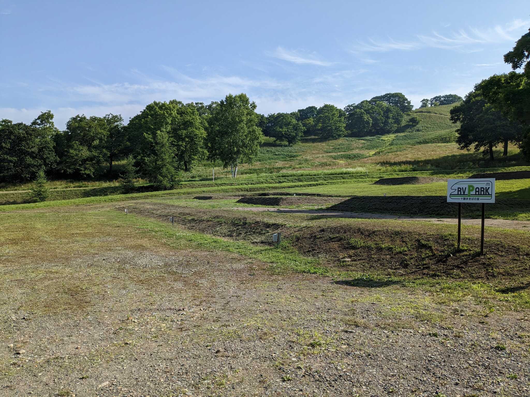 RVパーク・オートサイト500Wの電源付き