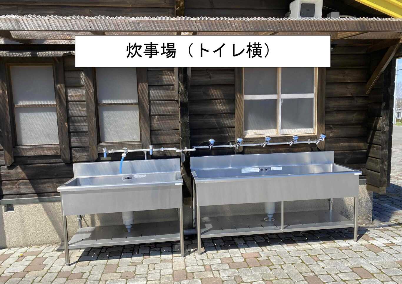 ナウマン公園キャンプ場 photo 3