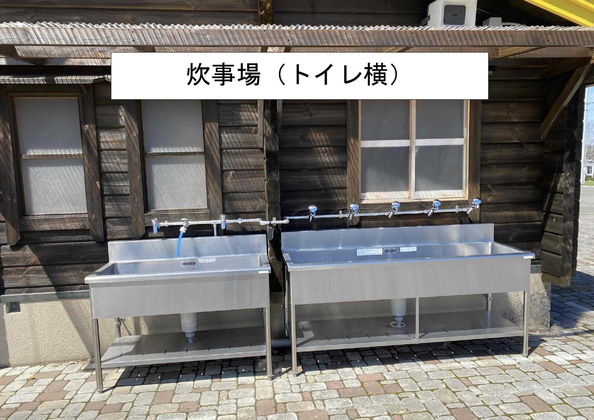 ナウマン公園キャンプ場の写真 5枚目