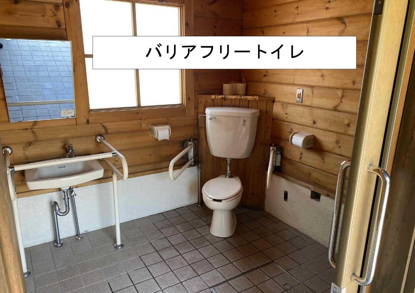 ナウマン公園キャンプ場 photo 4