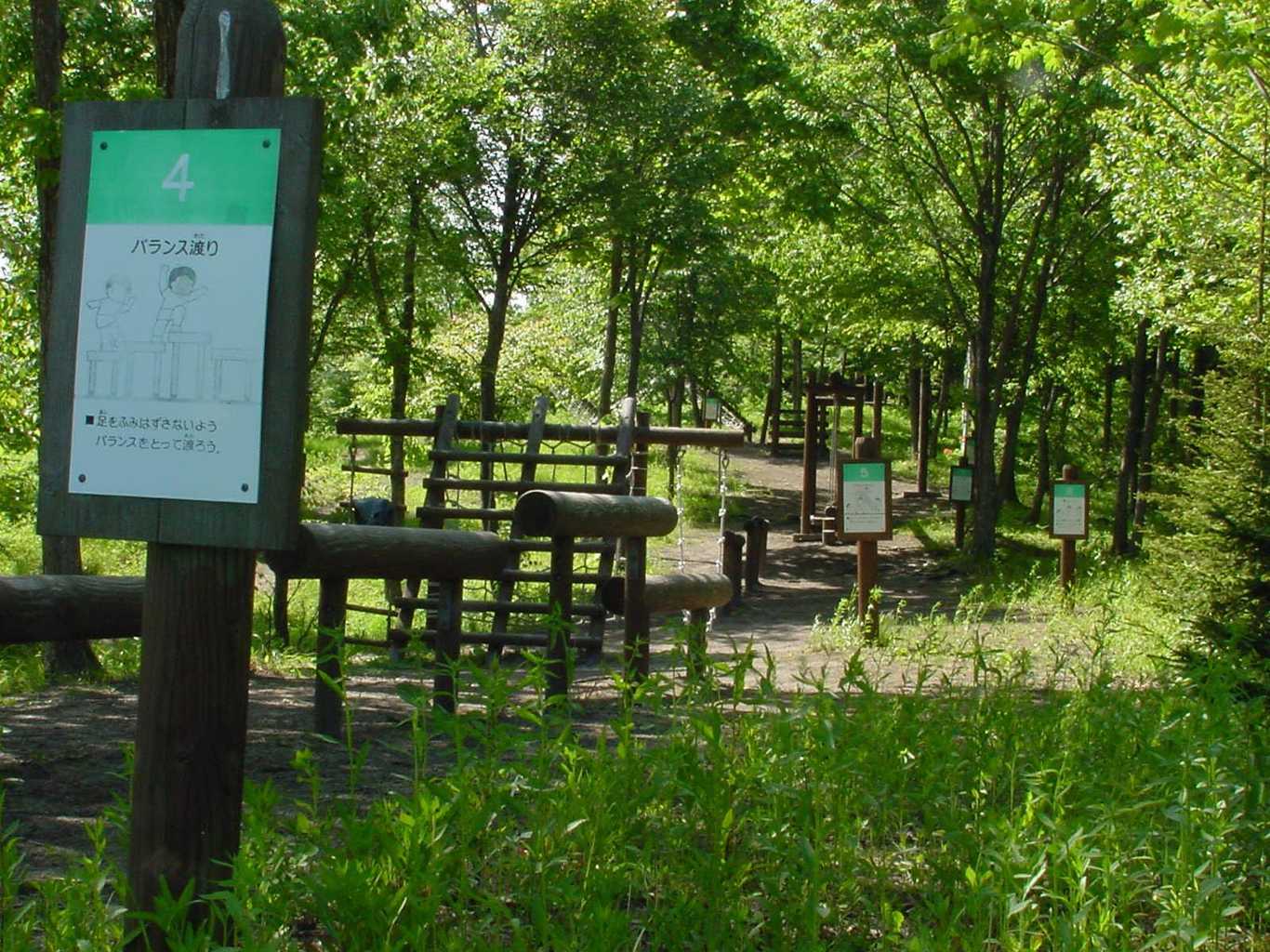 安平町ときわキャンプ場 photo 3