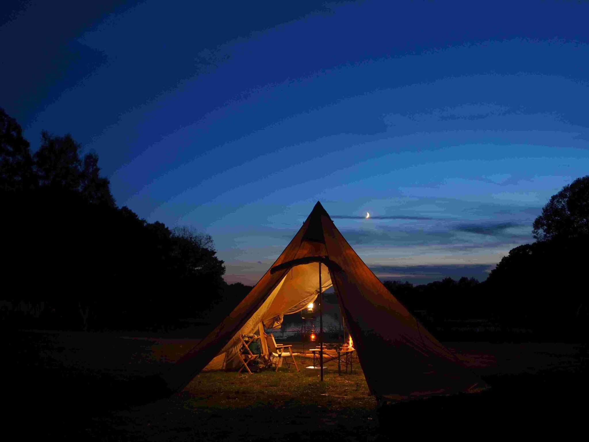 OHNUMA CAMPBASE