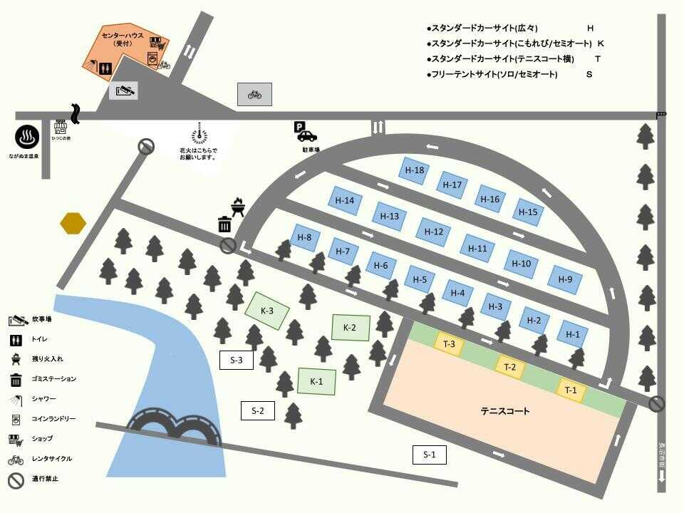 新サイトMAP