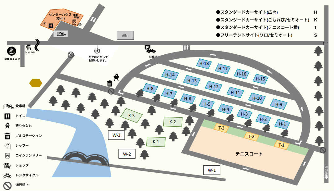 2026年新サイト開始