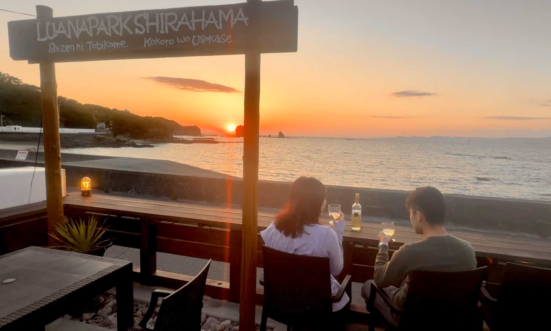 Camp&Lodge LUANAPARK SHIRAHAMA (キャンプ&ロッジ ルアナパーク白浜)
