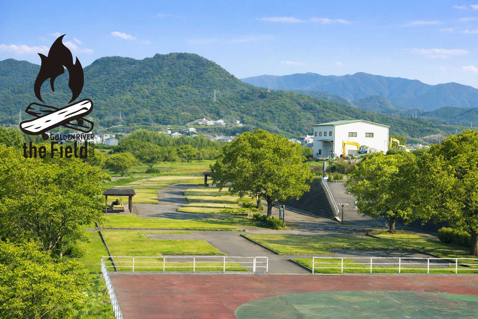 花の里河川公園キャンプ場(GOLDENRIVER THE FIELD)