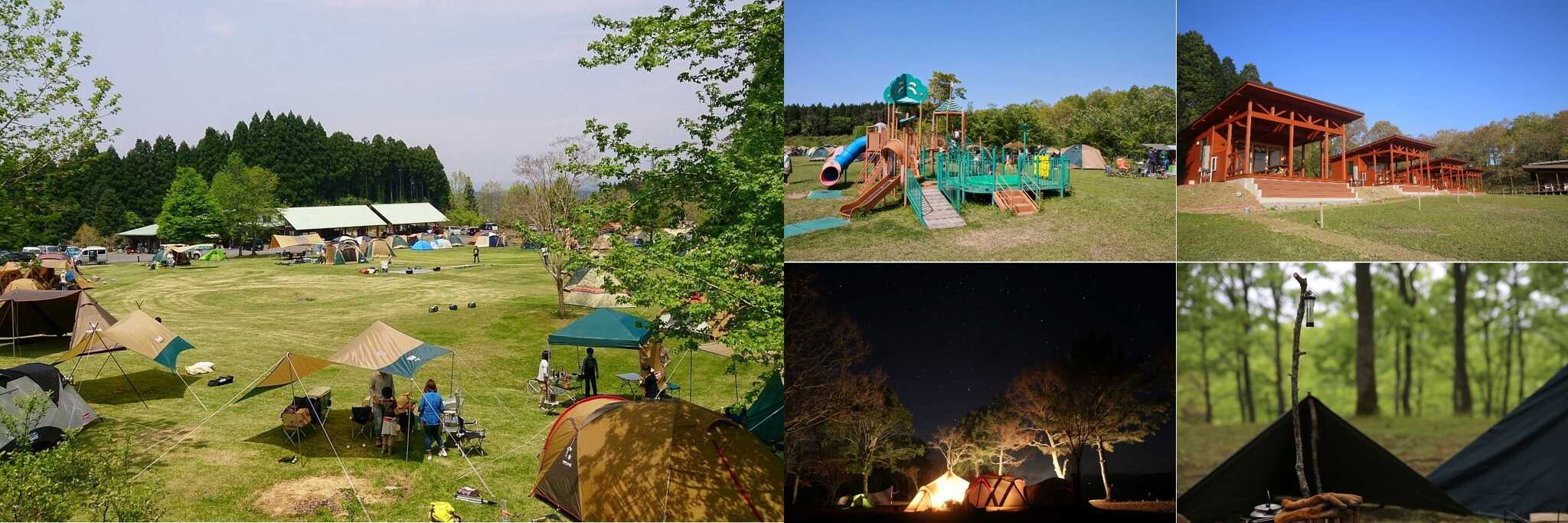 服掛松キャンプ場