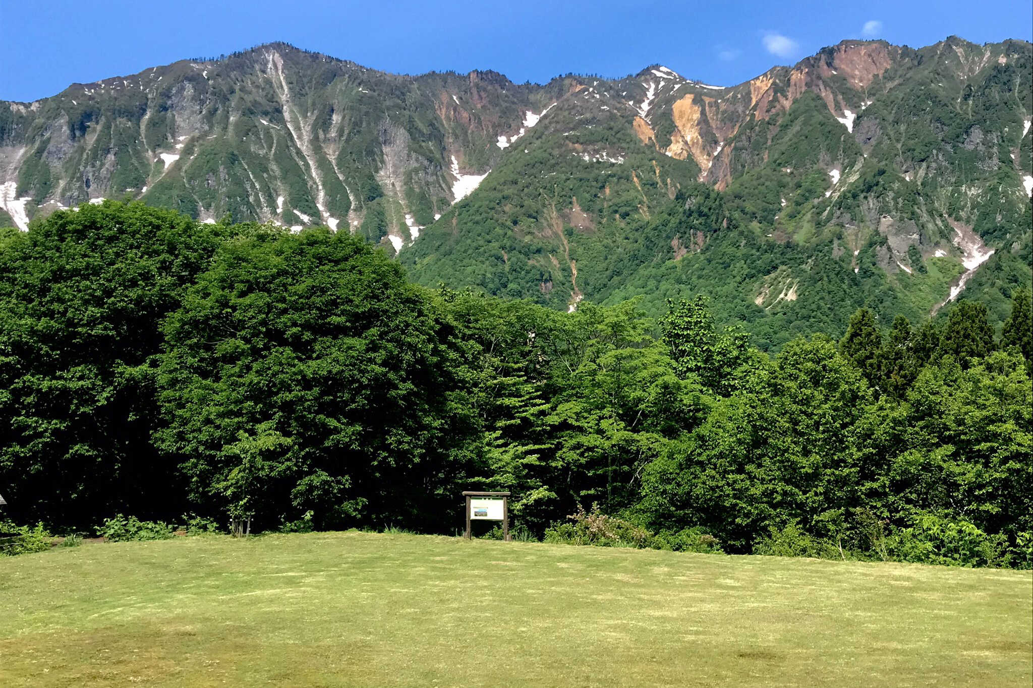 のよさの里キャンプ場