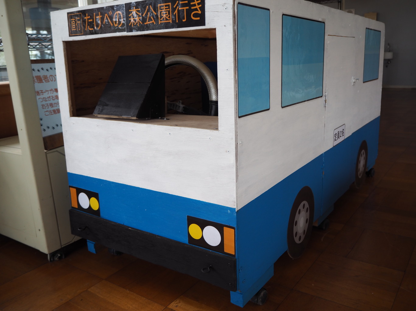 たけべの森公園オートキャンプ場 photo 4