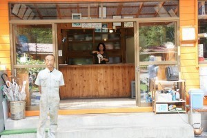 菅沼キャンプ村 photo 4