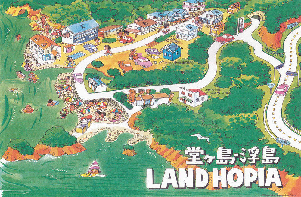 場内MAP