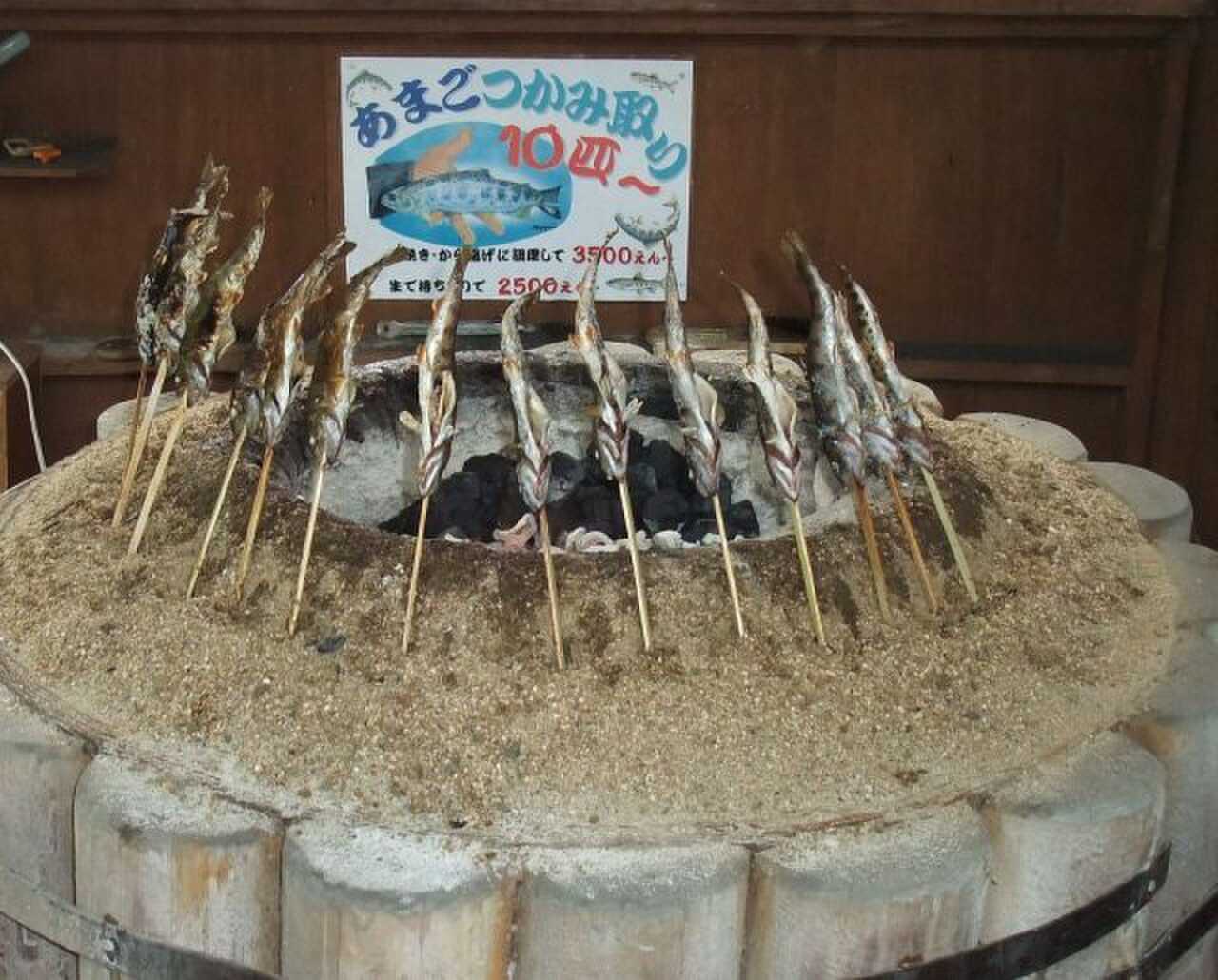【アマゴのつかみ取り】夏休みに開催!3,500円~(1回10匹以上) 獲ったアマゴは 塩焼き・唐揚げにいたしますよ♪