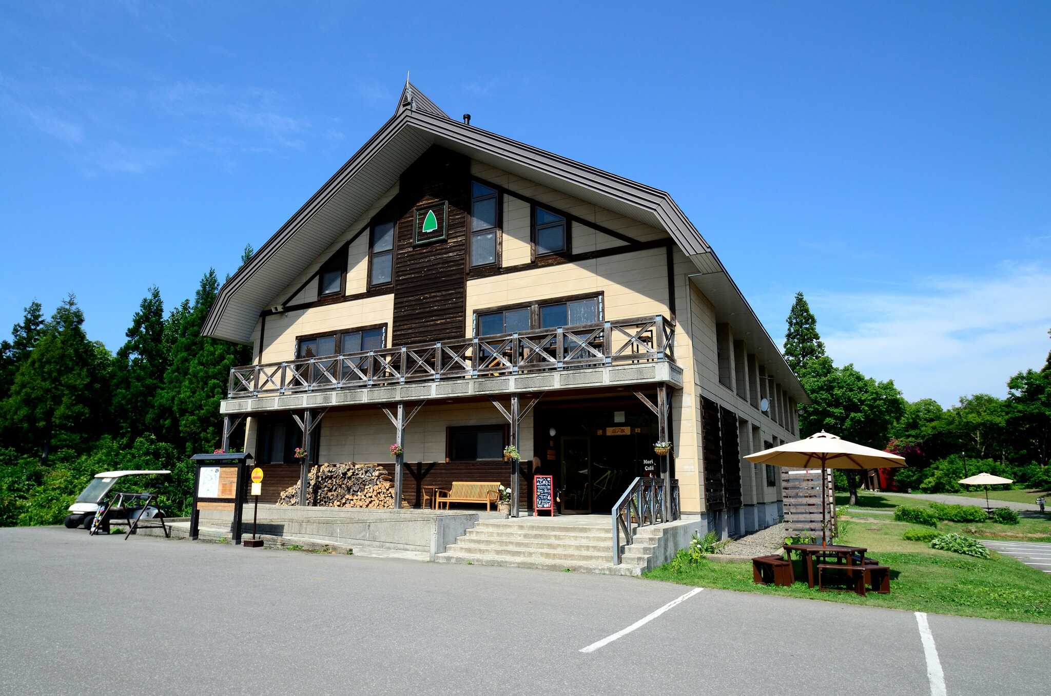 なべくら高原・森の家