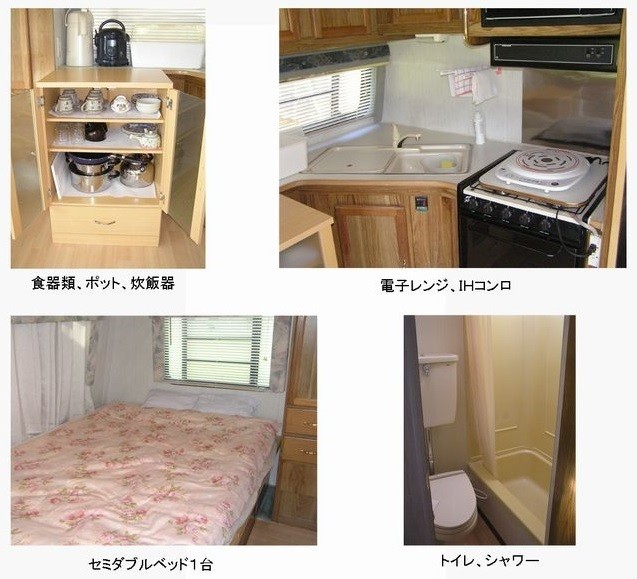 こだま荘 photo 4