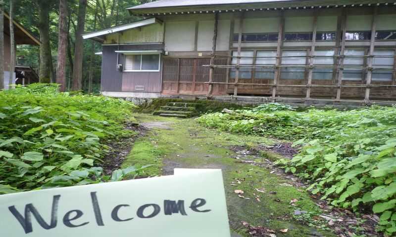 あそあその森キャンプ場の写真 3枚目