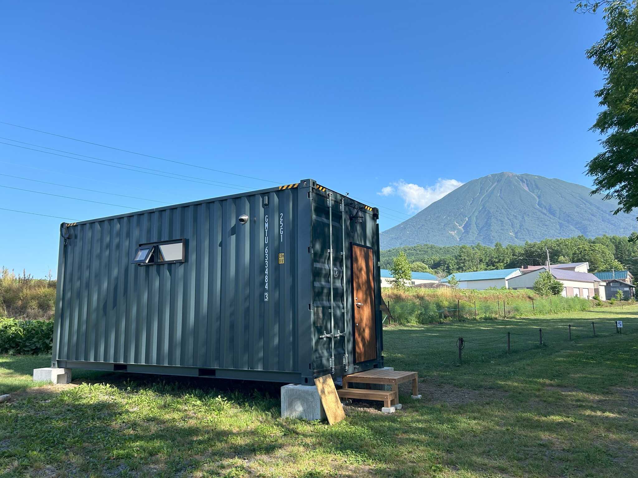 Youtei Outdoor