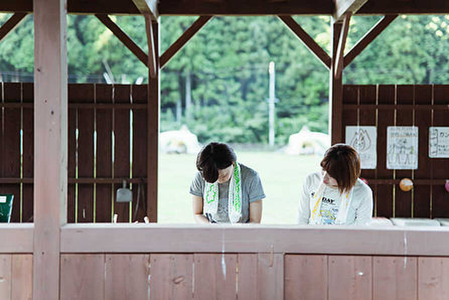 【R7/4 閉鎖】EARTH SHIP Camp&Field
