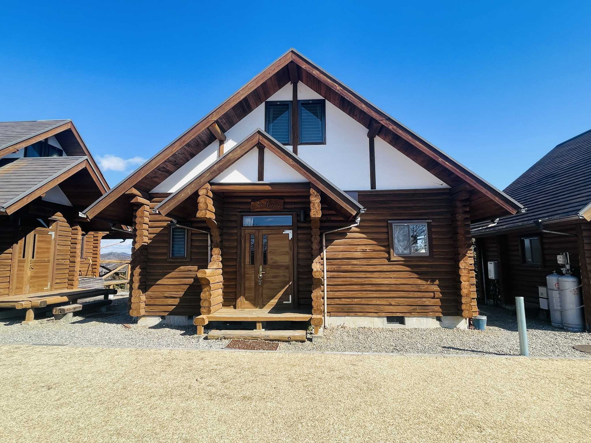 MARUTA ひたち大宮