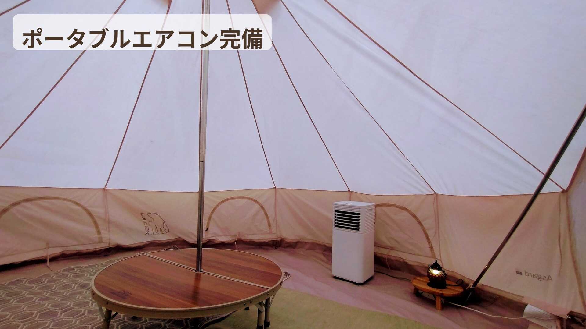 Campo giardino (キャンプ・ジャルディーノ)の写真 5枚目