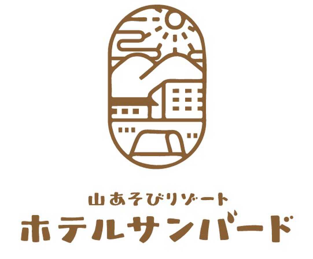スタッフ