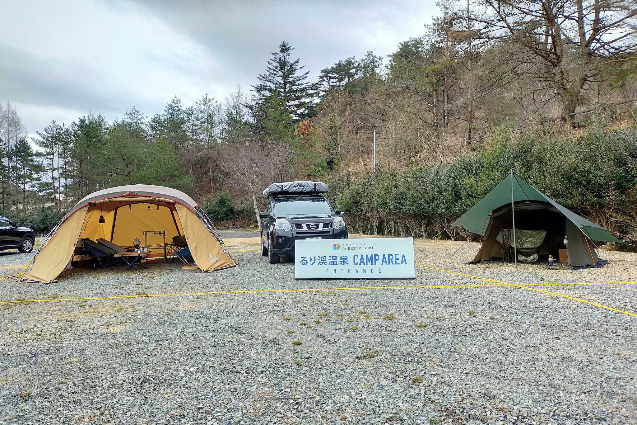 【R7/10月 閉鎖】るり渓温泉CAMP AREA