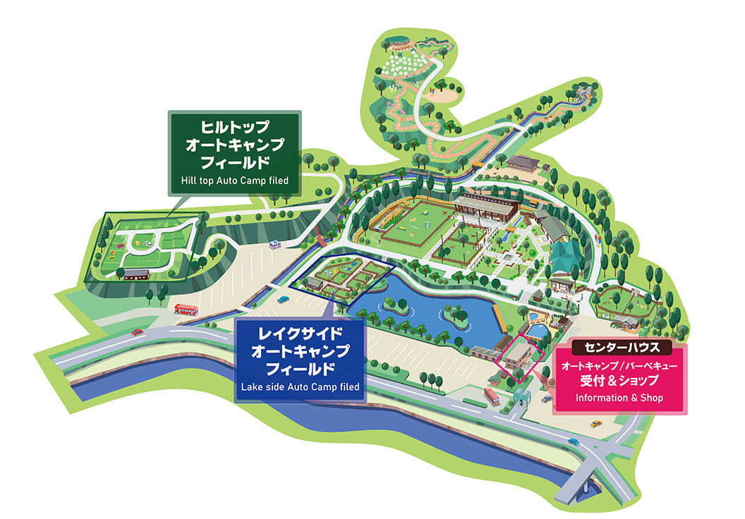 わんダフルネイチャーヴィレッジオートキャンプ場
