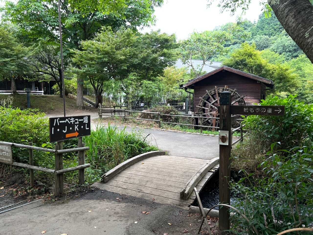 夕やけ小やけふれあいの里