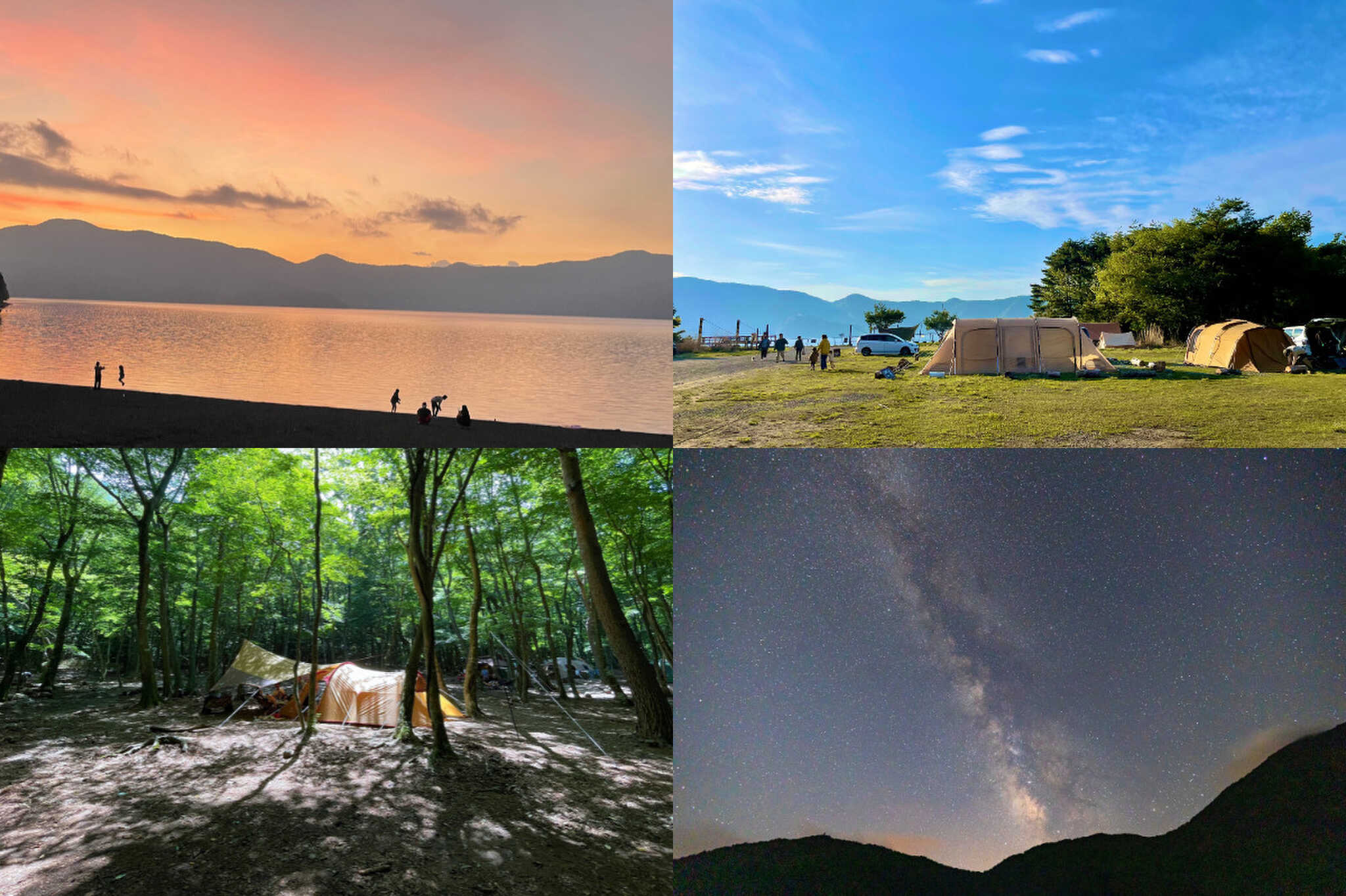 本栖湖 SUMIKA CAMP FIELD