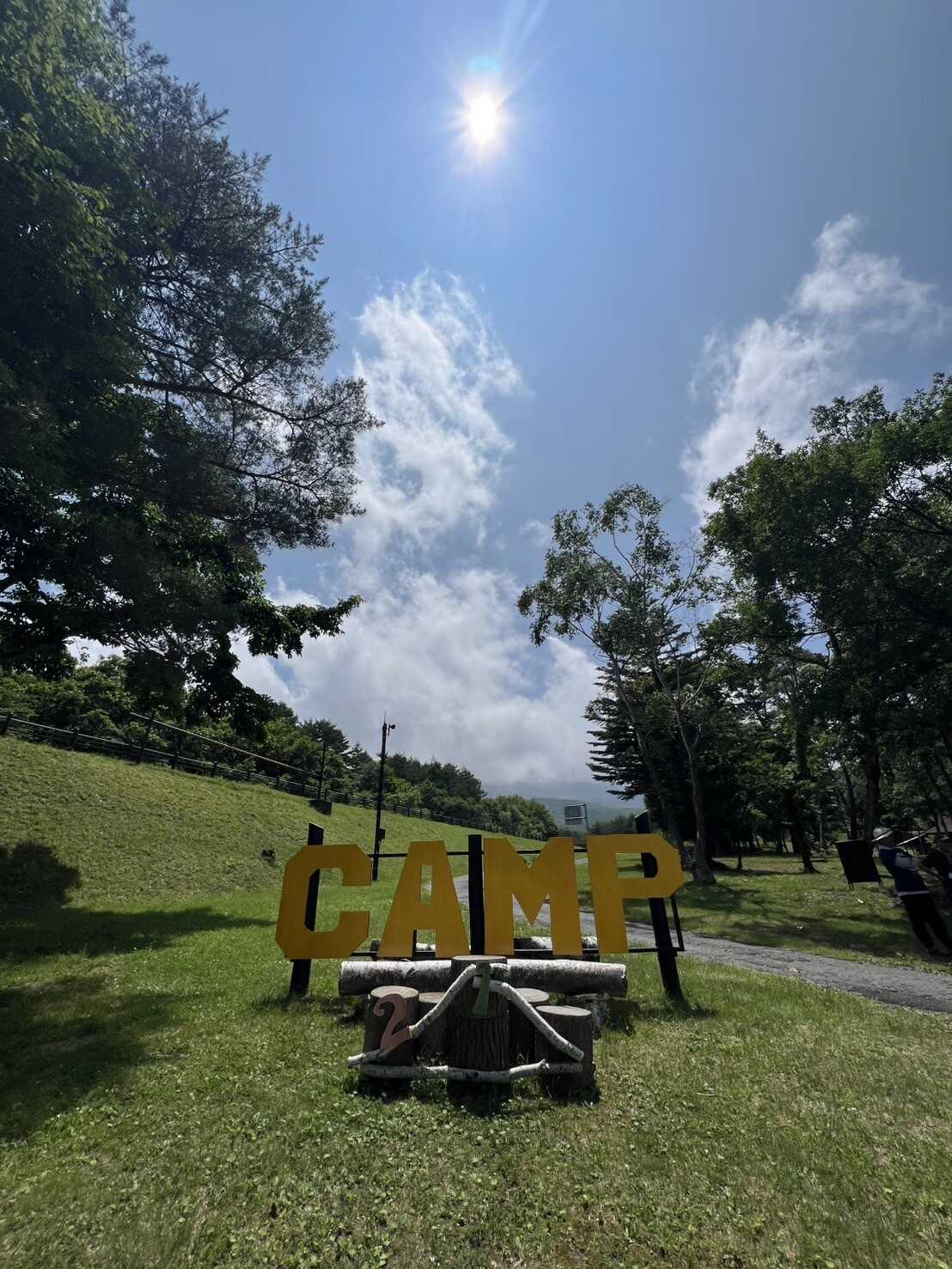 ASAMA Park Field(浅間園オートキャンプ場)