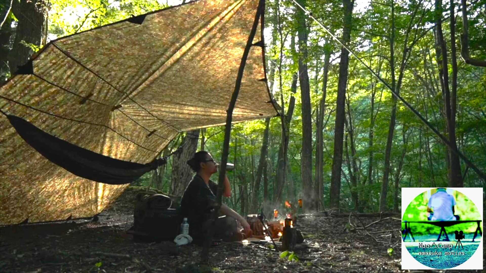 CAMP AKAIKE(キャンプ アカイケ)