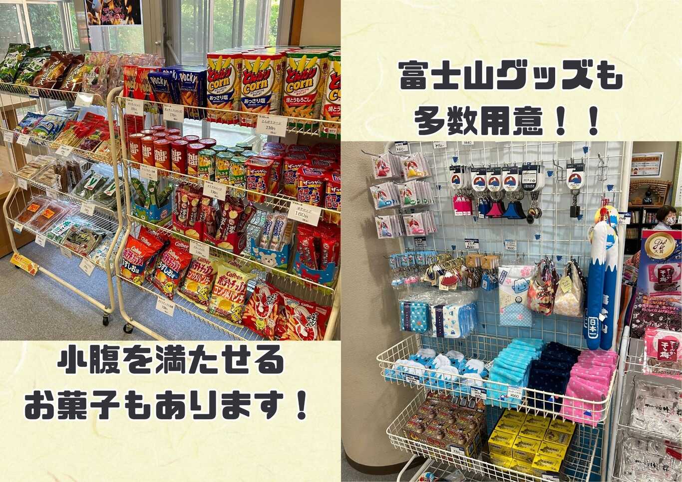 山の中の天然温泉　和みの里キャンプ場 photo 5
