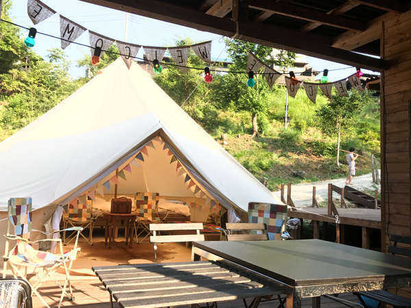 奥養老渓谷グランピングリゾート花山水-Hanasansui-
