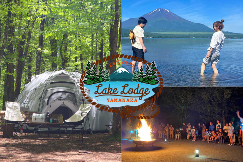 Lake Lodge YAMANAKA