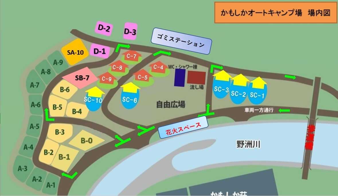 Aサイトは山側、Bサイトは平地側、SAサイトはテントサイト2区画分+東屋、Cはキャビン付サイト、SCはキャビン+テントサイト、DはDごろ寝サイト、SB7はデッキ+テントサイト
