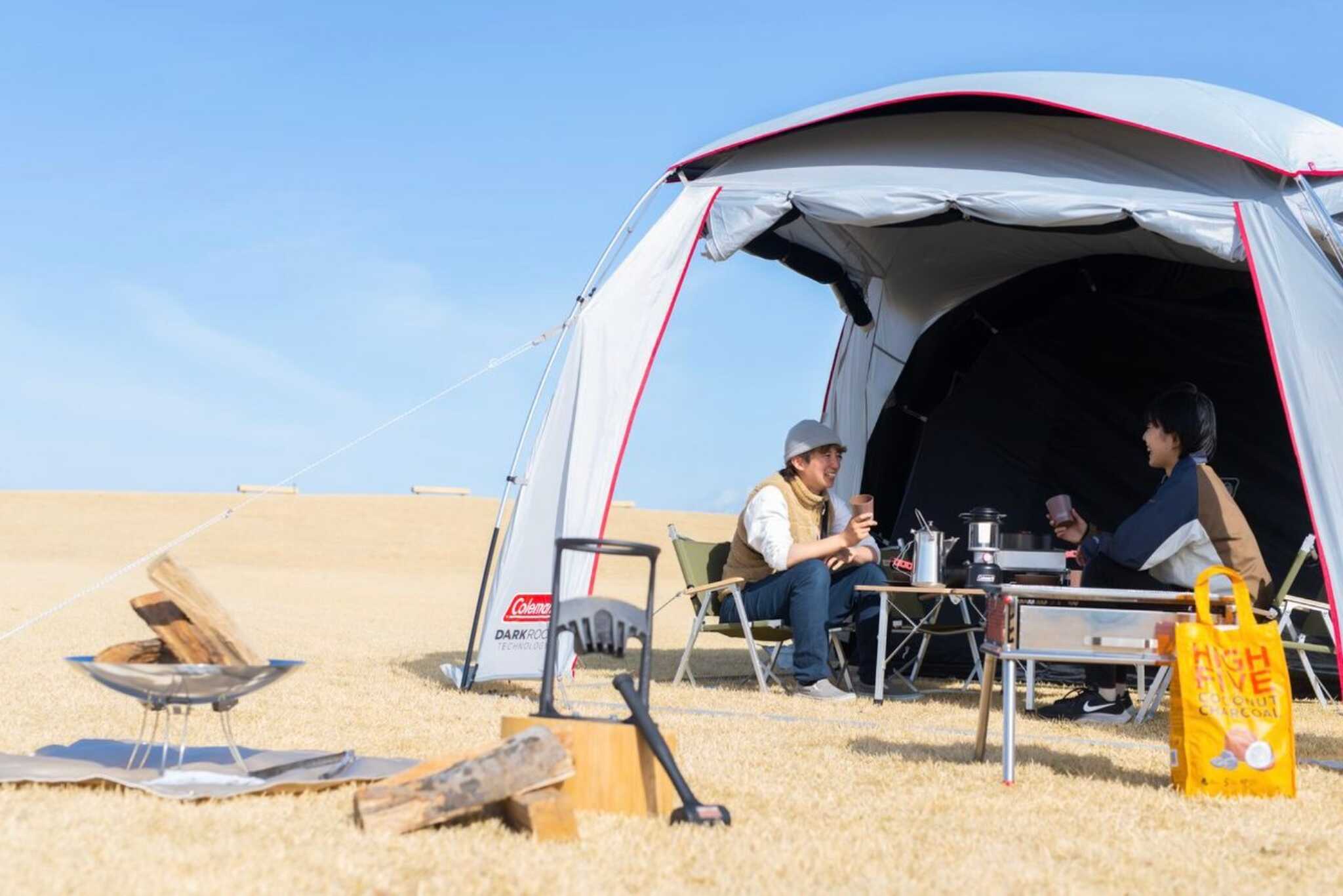 The CLIFF CAMP