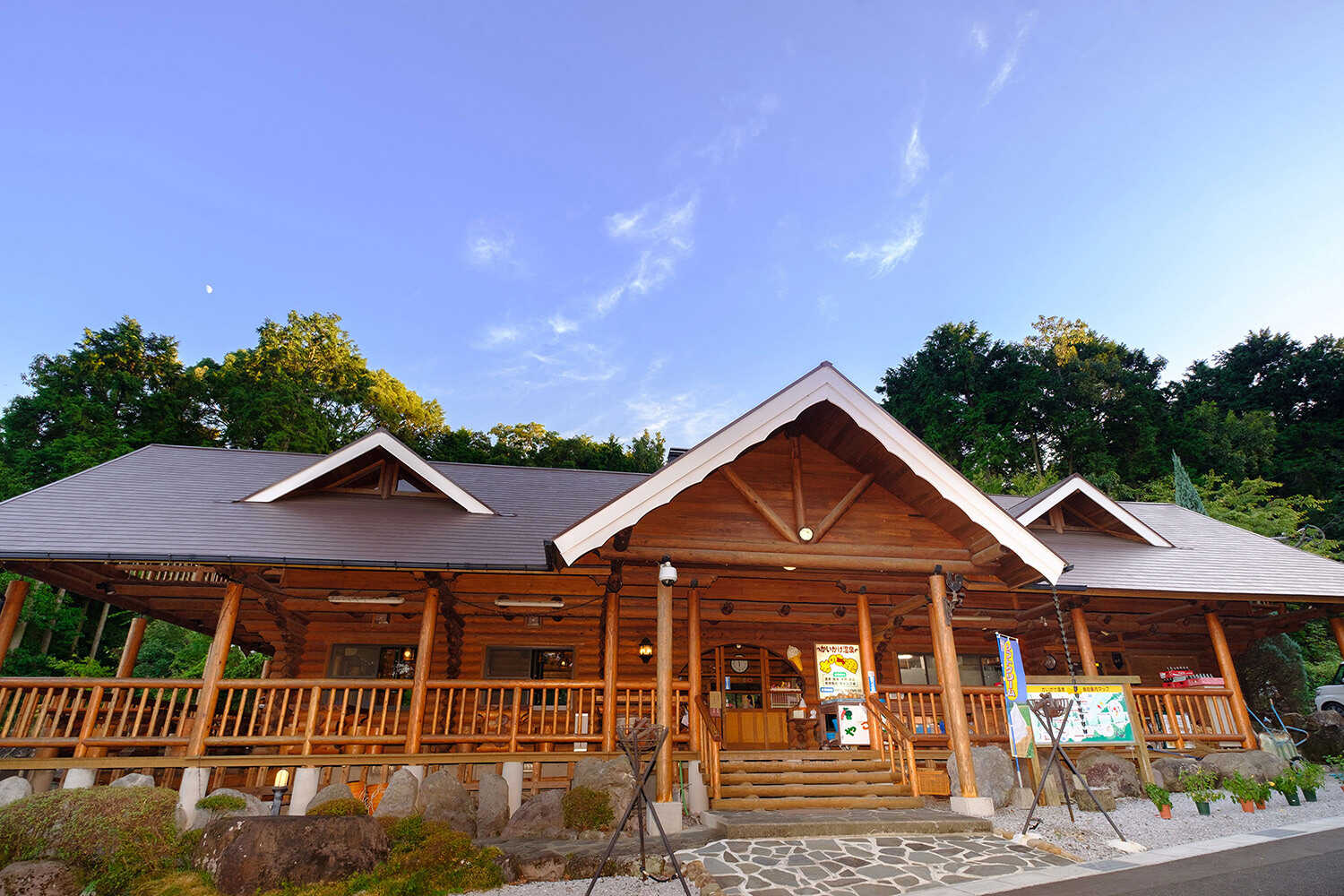 かいがけ温泉 きのこの里オートキャンプ場