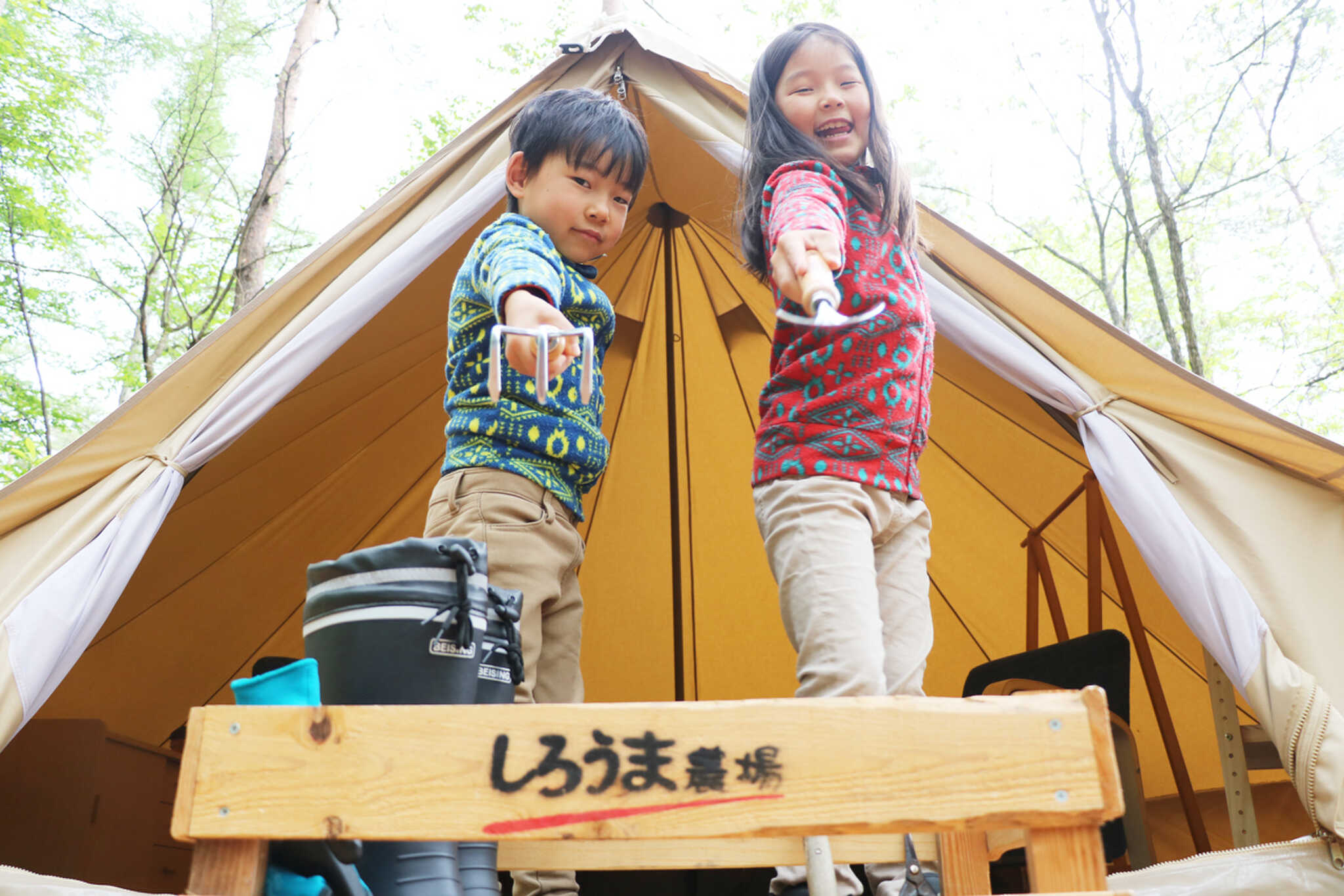 FARM&CAMP RE:HAKUBA
