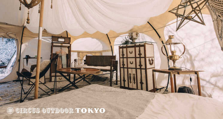 【R4/12閉鎖】Circus Outdoor TOKYOの写真 1枚目