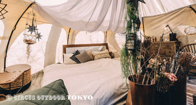 【R4/12閉鎖】Circus Outdoor TOKYOの写真 5枚目