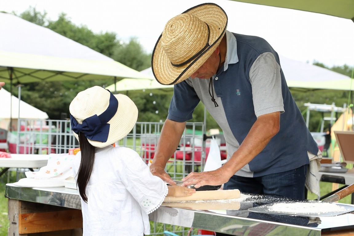 八幡平コモンガーデン photo 3