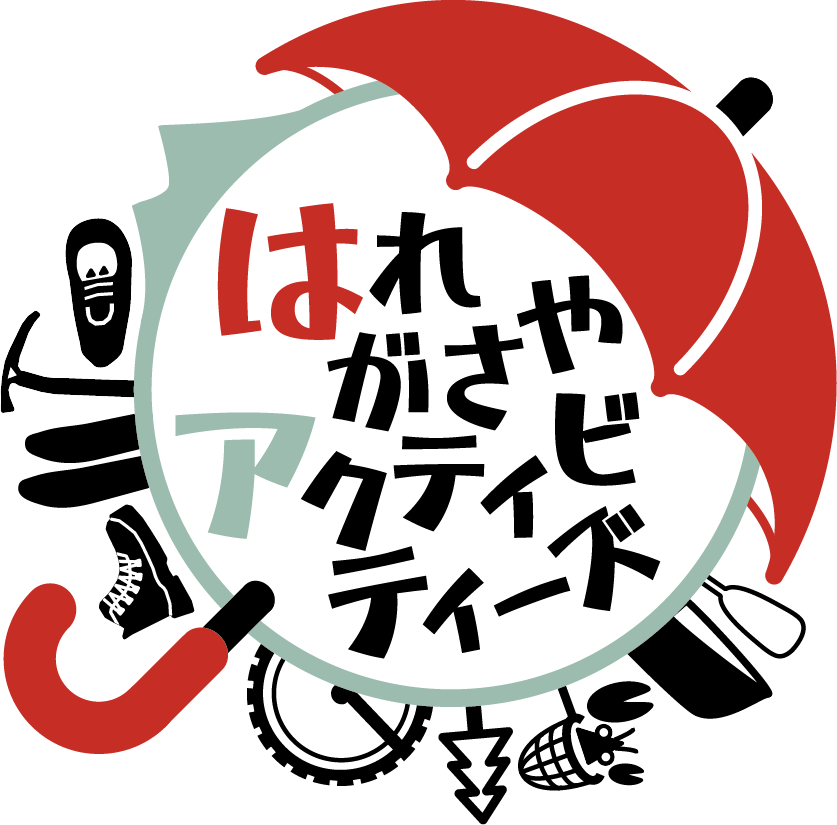管理人