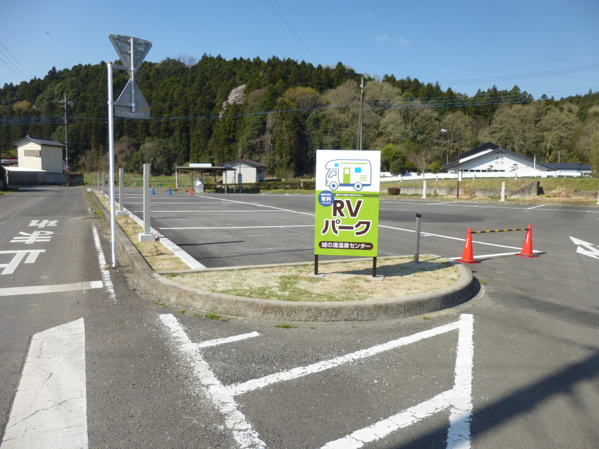 矢板市城の湯キャンプ場の写真 4枚目