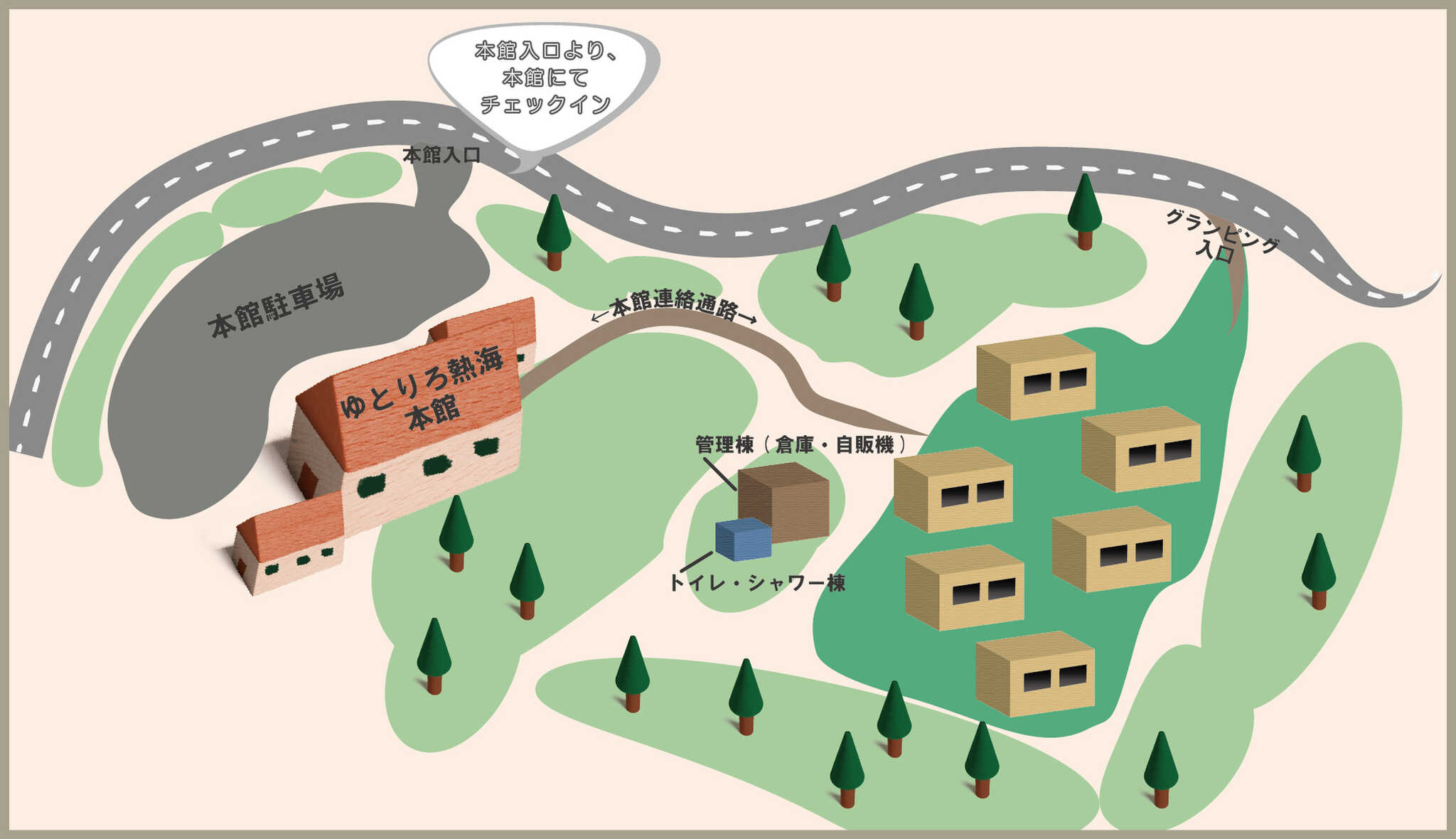 場内MAP