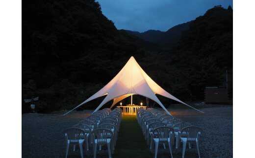 蜂花苑やどろぎ荘ミロクキャンプ場