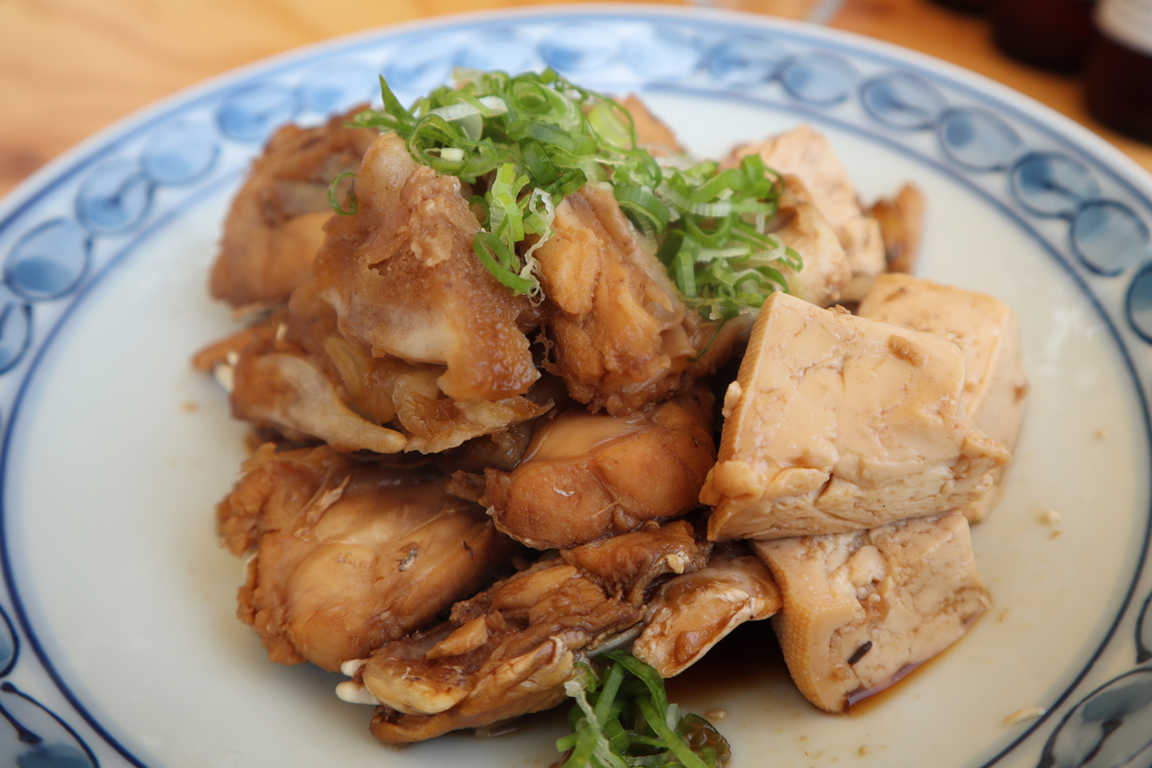 ONIWA photo 3