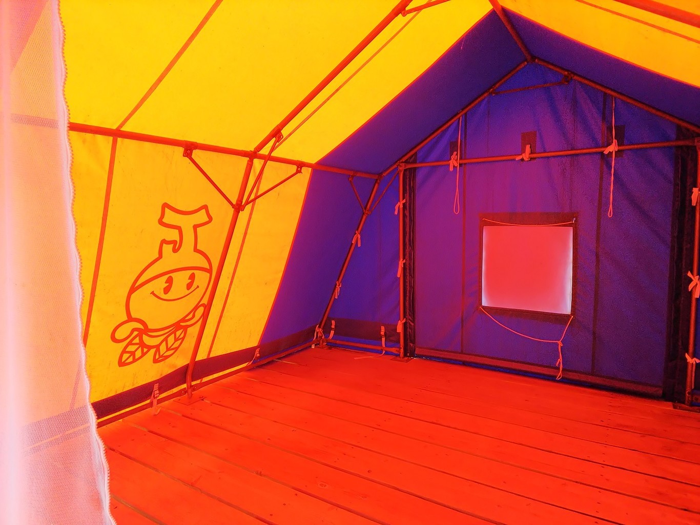 花瀬オートキャンプ場 photo 2