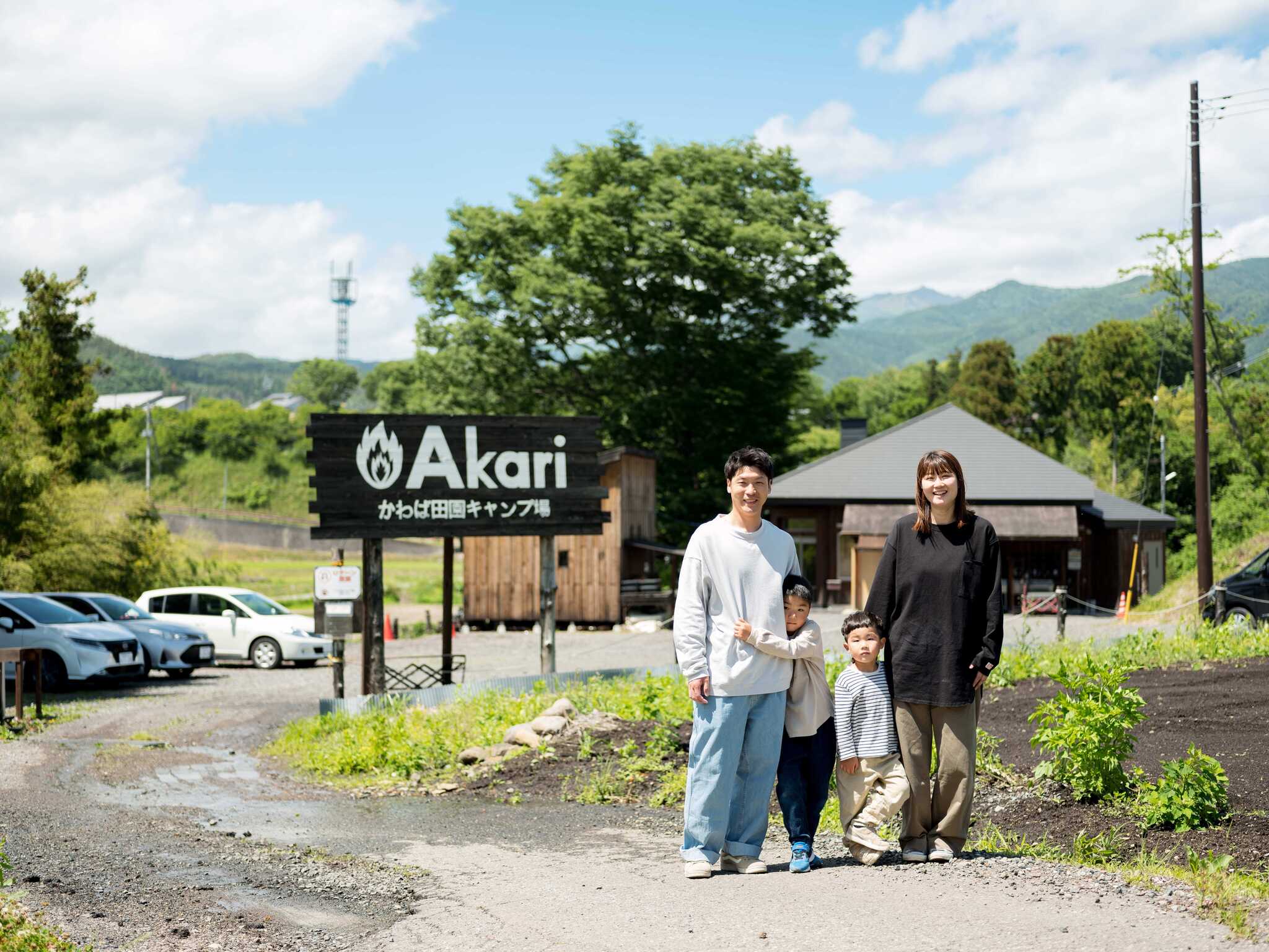 Akari かわば田園キャンプ場の写真 1枚目