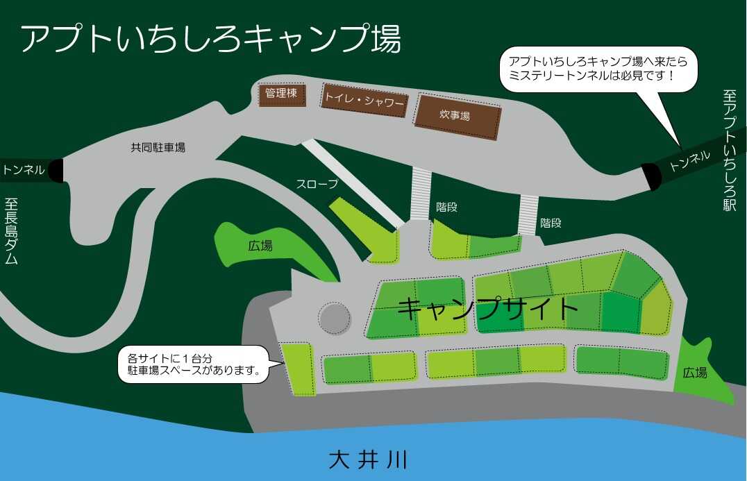 ご予約の際は場内マップをよくお読みください!